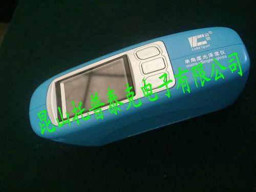 午夜视频在线国产短视频,国产短视频的激情演绎