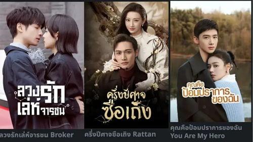 国产剧敬酒视频在线观看,精彩片段在线重温