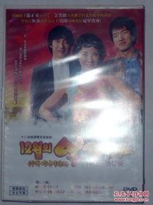 国产日本欧美中字视频DVD,国产、日本、欧美中字视频DVD精选回顾