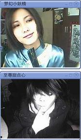 国产乱l 在线视频,揭秘网络影视的暗流涌动