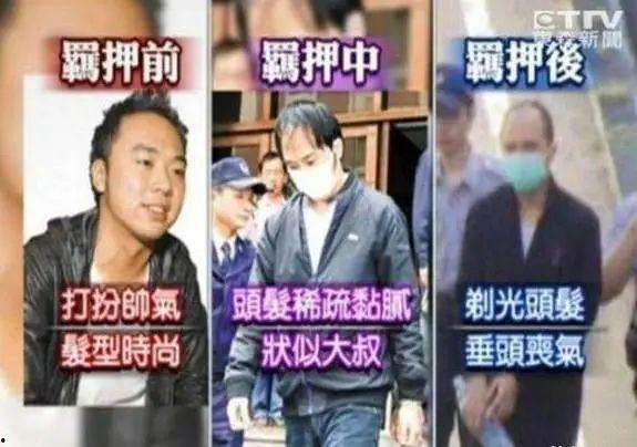 国产在线李宗瑞小视频,一场网络风波的真相追踪