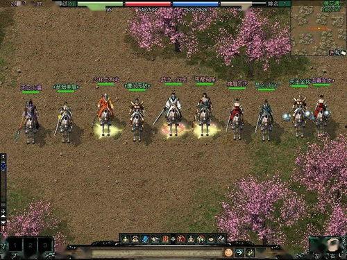 国产三剑客超然视频,超然视频中的武侠传奇