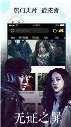 凹凸国产短视频在线观看,凹凸作品在线观看指南