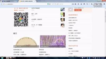 国产推广视频直播网站